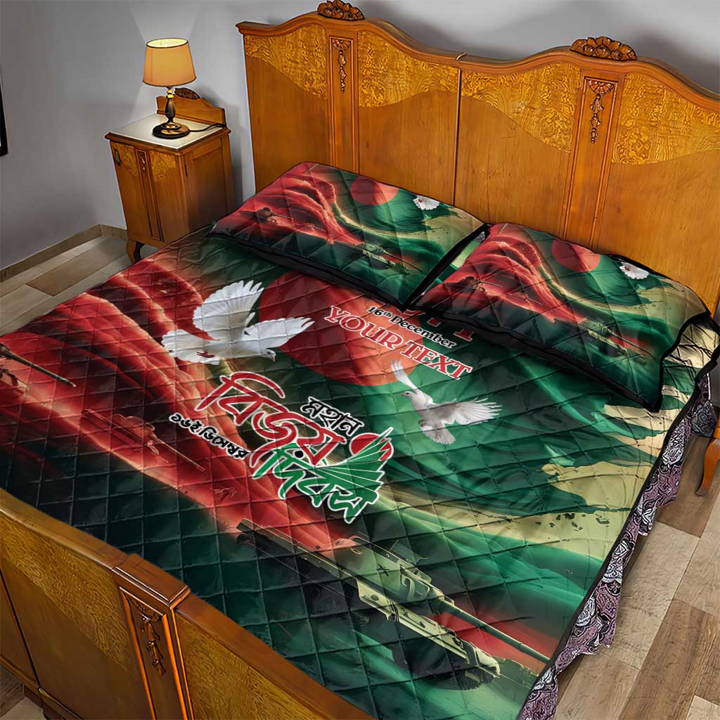 Bangladesh Victory Day Personalized Quilt Bed Set Since 1971 with Flag Art - Wonder Print Shop