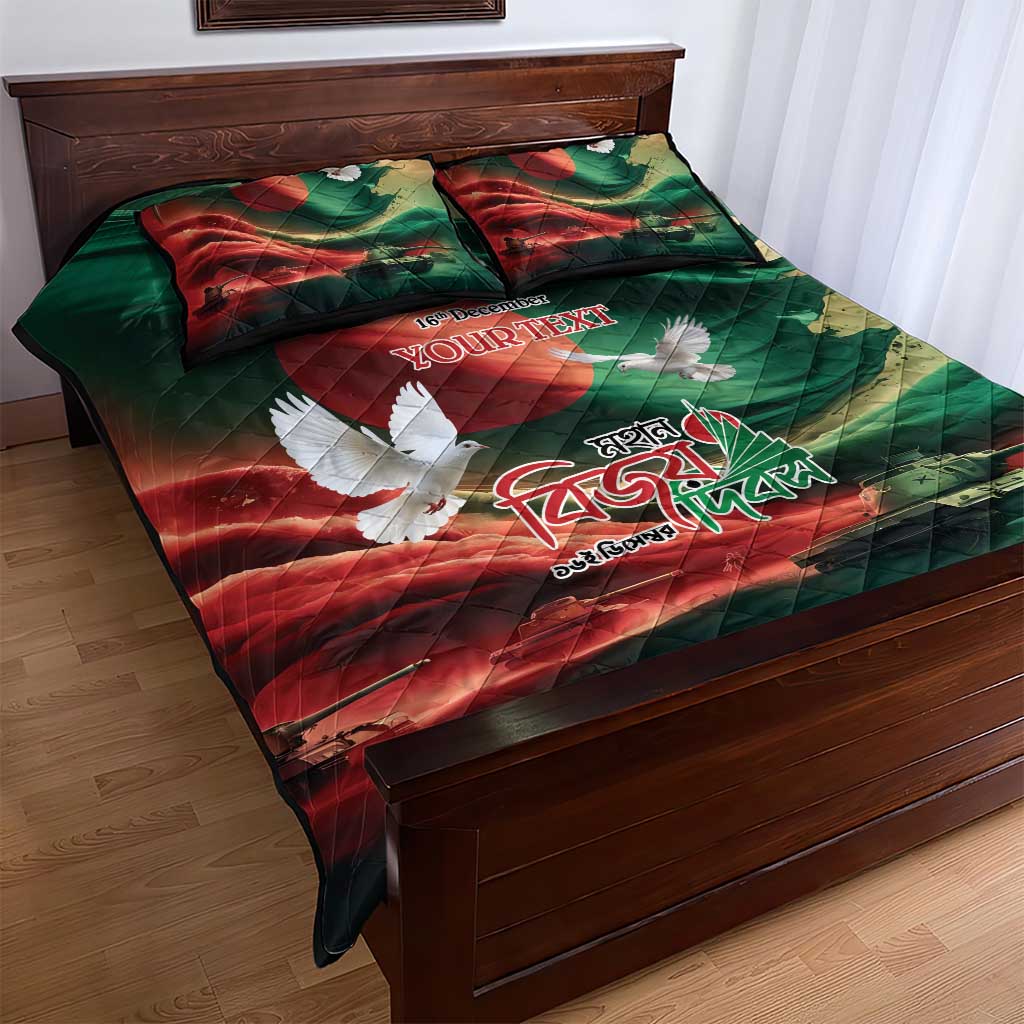 Bangladesh Victory Day Personalized Quilt Bed Set Since 1971 with Flag Art - Wonder Print Shop