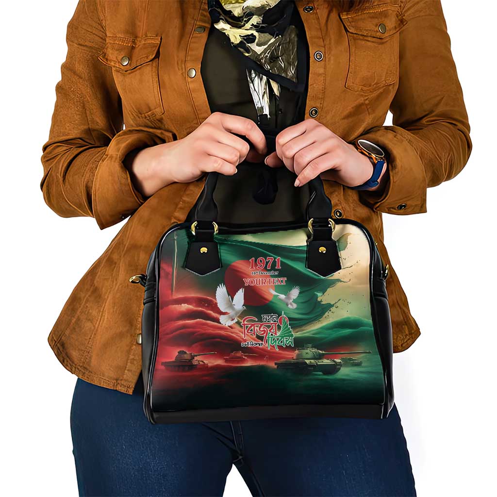 Bangladesh Victory Day Personalized Shoulder Handbag Since 1971 with Flag Art