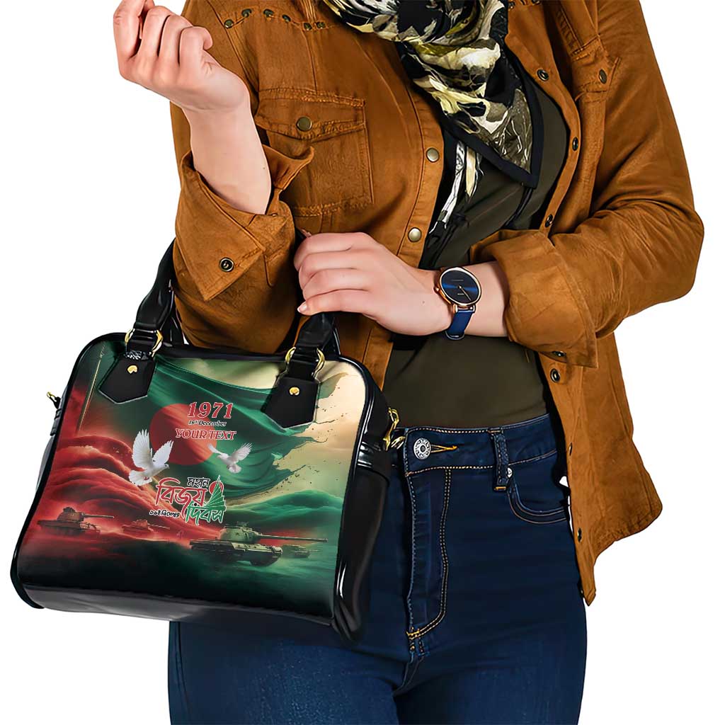 Bangladesh Victory Day Personalized Shoulder Handbag Since 1971 with Flag Art