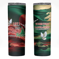 Bangladesh Victory Day Personalized Skinny Tumbler Since 1971 with Flag Art - Wonder Print Shop