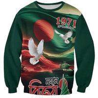 Bangladesh Victory Day Personalized Sweatshirt Since 1971 with Flag Art - Wonder Print Shop