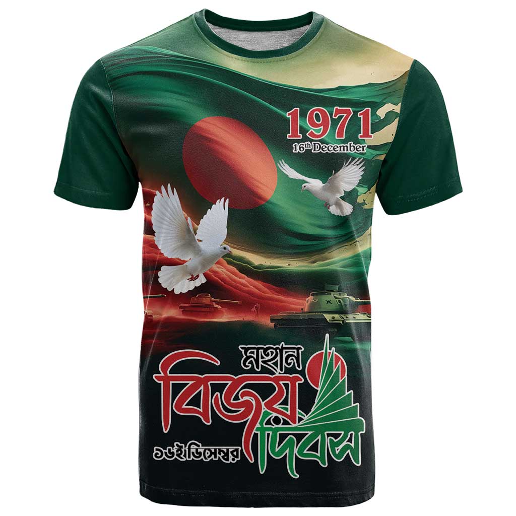 Bangladesh Victory Day Personalized T Shirt Since 1971 with Flag Art - Wonder Print Shop