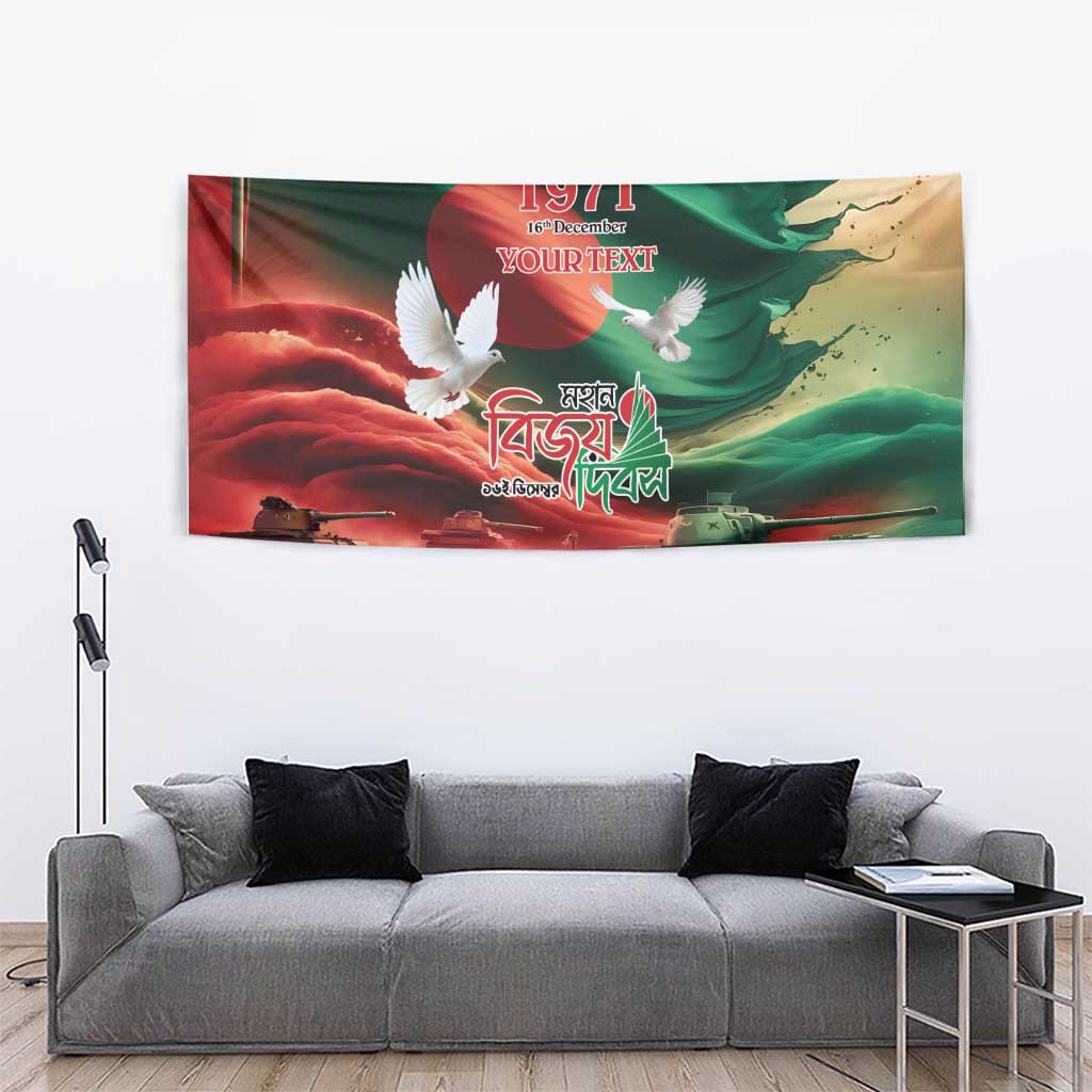 Bangladesh Victory Day Personalized Tapestry Since 1971 with Flag Art - Wonder Print Shop