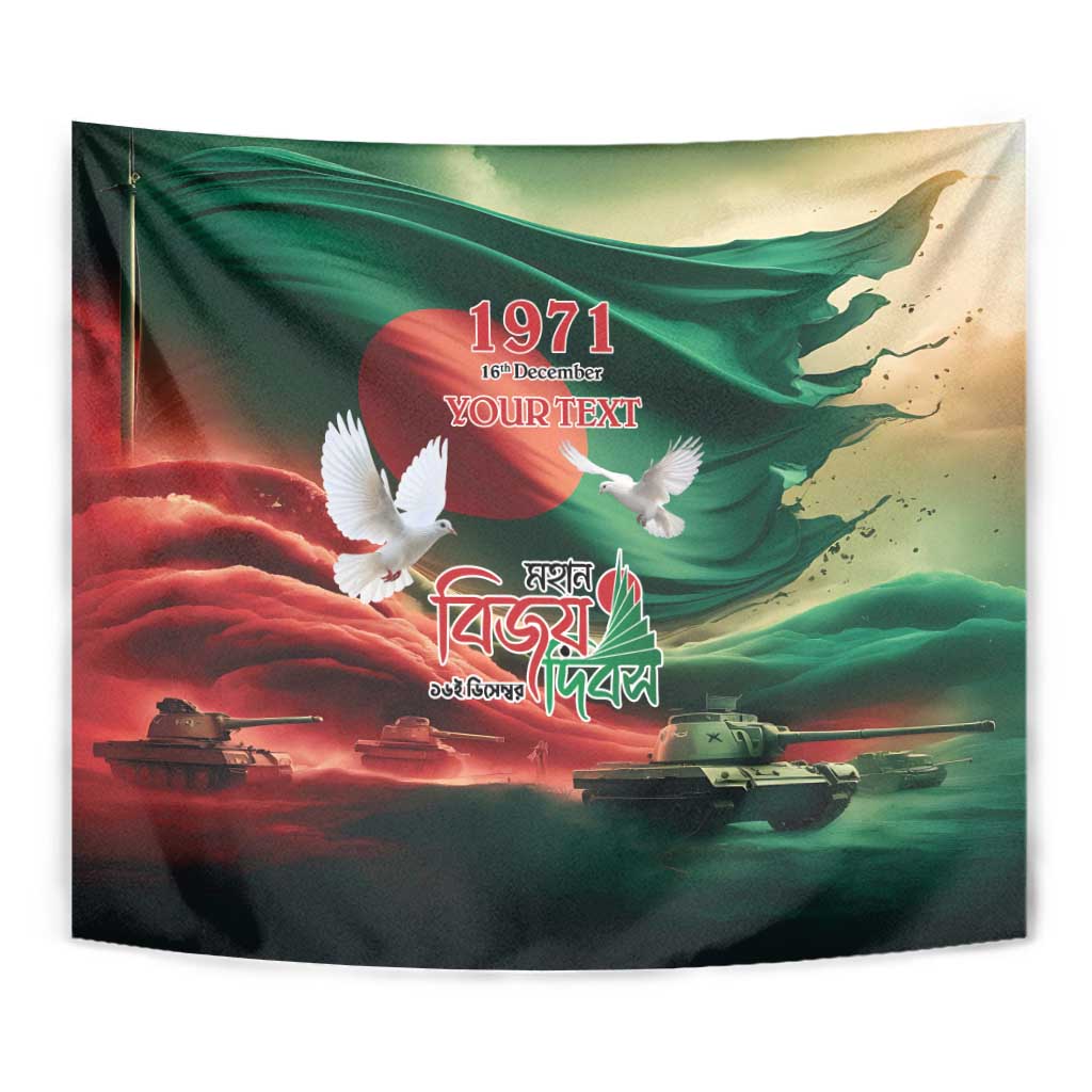 Bangladesh Victory Day Personalized Tapestry Since 1971 with Flag Art - Wonder Print Shop