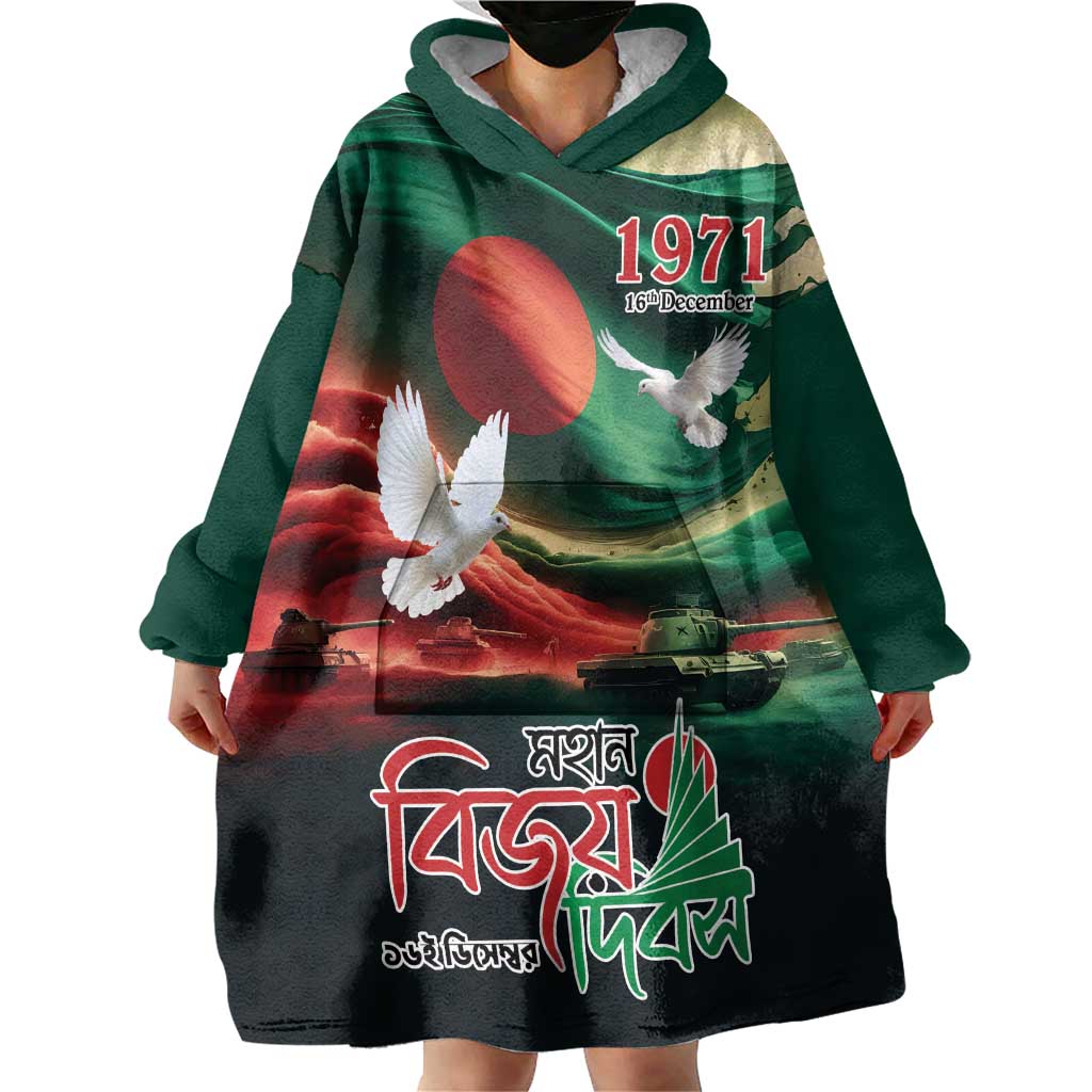 Bangladesh Victory Day Personalized Wearable Blanket Hoodie Since 1971 with Flag Art - Wonder Print Shop
