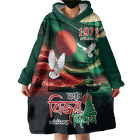 Bangladesh Victory Day Personalized Wearable Blanket Hoodie Since 1971 with Flag Art - Wonder Print Shop