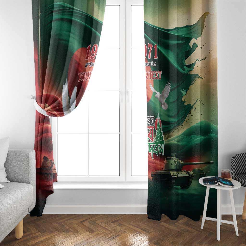 Bangladesh Victory Day Personalized Window Curtain Since 1971 with Flag Art - Wonder Print Shop
