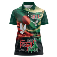 Bangladesh Victory Day Personalized Women Polo Shirt Since 1971 with Flag Art - Wonder Print Shop
