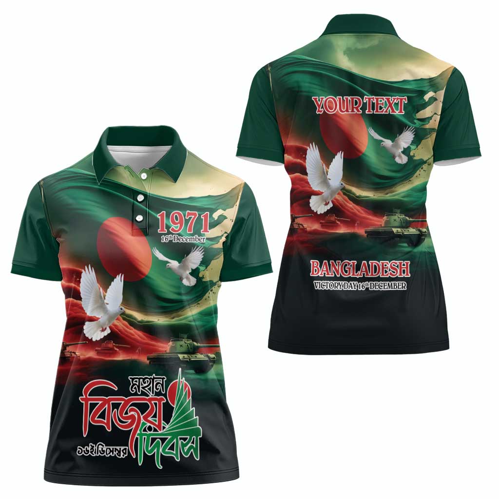 Bangladesh Victory Day Personalized Women Polo Shirt Since 1971 with Flag Art - Wonder Print Shop