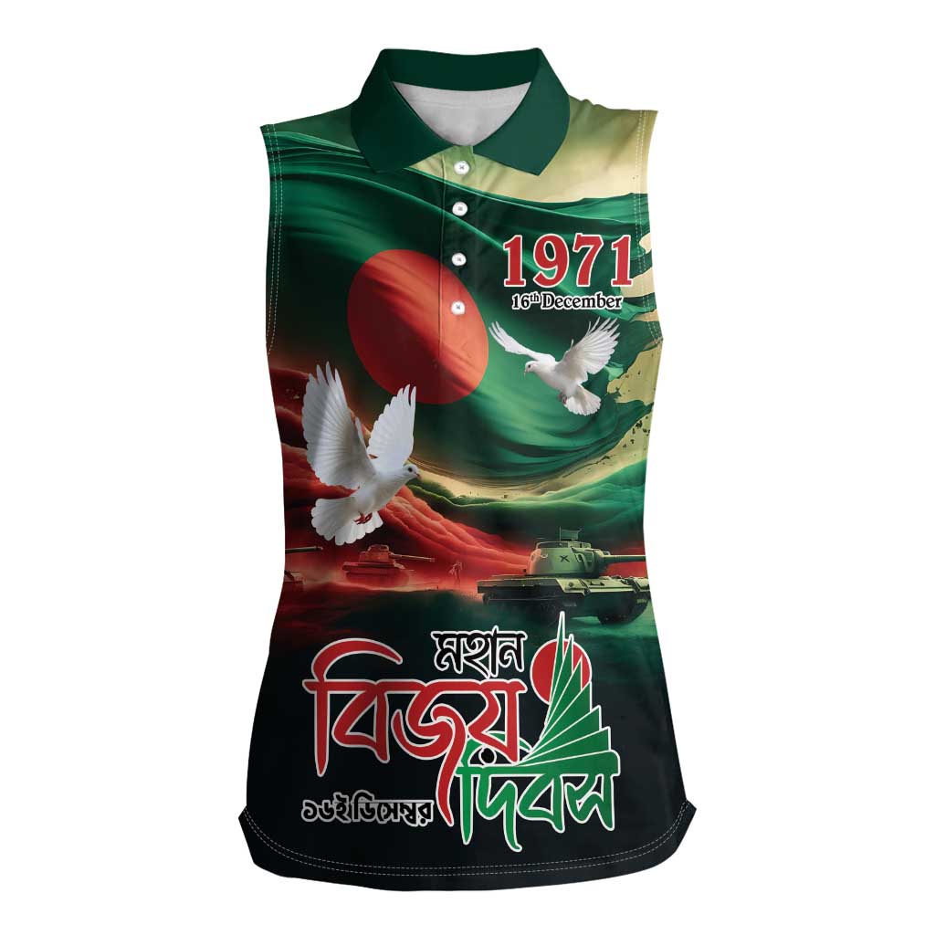 Bangladesh Victory Day Personalized Women Sleeveless Polo Shirt Since 1971 with Flag Art - Wonder Print Shop