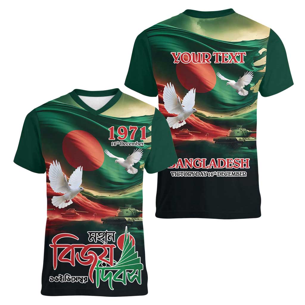 Bangladesh Victory Day Personalized Women V-Neck T-Shirt Since 1971 with Flag Art - Wonder Print Shop