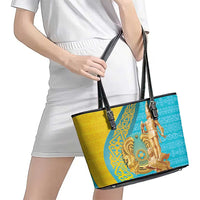 Issyk Mystery Kazakhstan Golden Man Leather Tote Bag - Wonder Print Shop