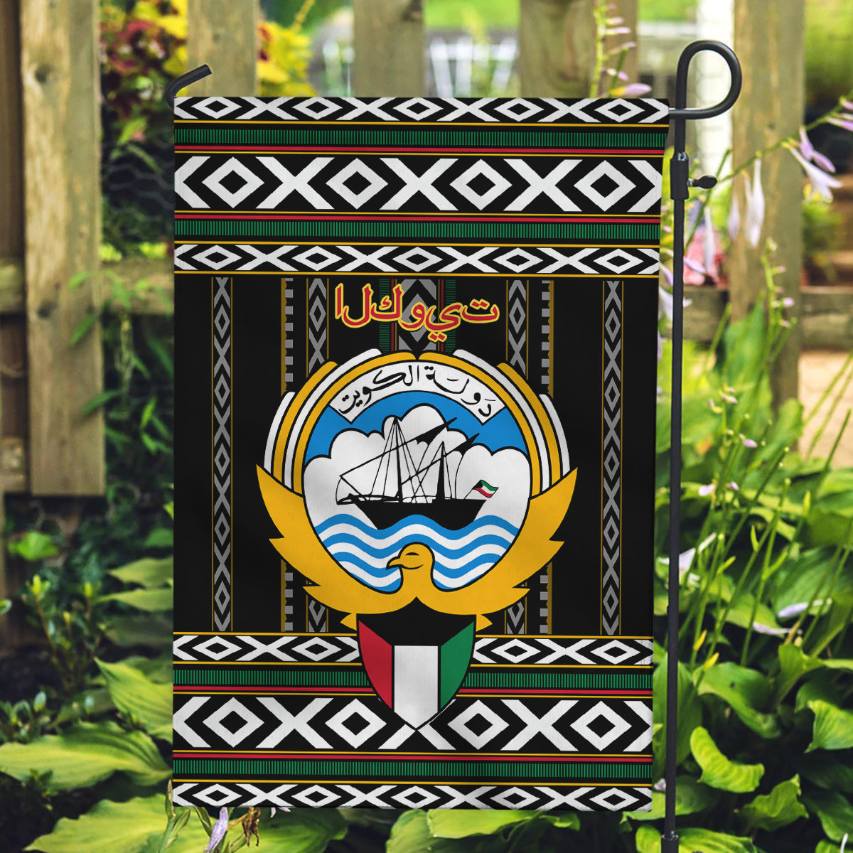 Kuwait Hawk of Quraish With Al Sadu Pattern Personalized Garden Flag - Wonder Print Shop