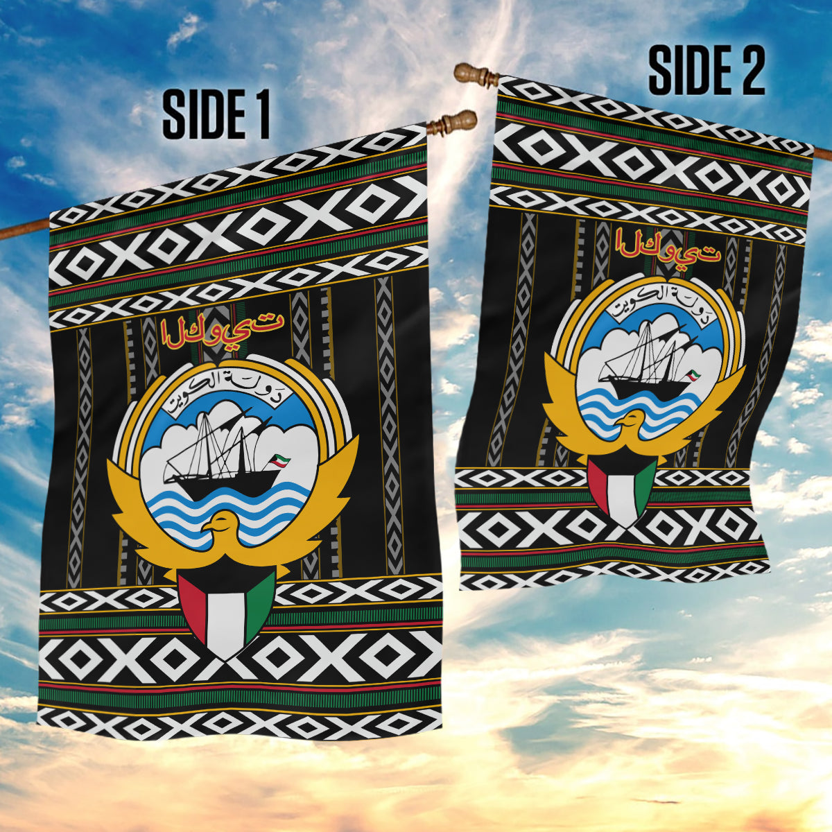 Kuwait Hawk of Quraish With Al Sadu Pattern Personalized Garden Flag - Wonder Print Shop