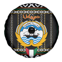 Kuwait Hawk of Quraish With Al Sadu Pattern Personalized Spare Tire Cover - Wonder Print Shop