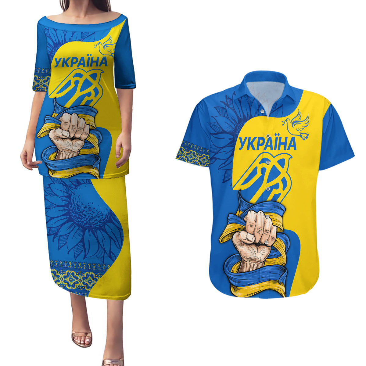 Ukraine Ukraine Folk Patterns Unity Day Personalized Couples Matching Puletasi and Hawaiian Shirt LT9 - Wonder Print Shop