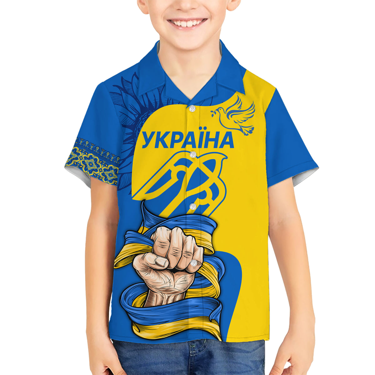 Ukraine Ukraine Folk Patterns Unity Day Personalized Hawaiian Shirt - Wonder Print Shop