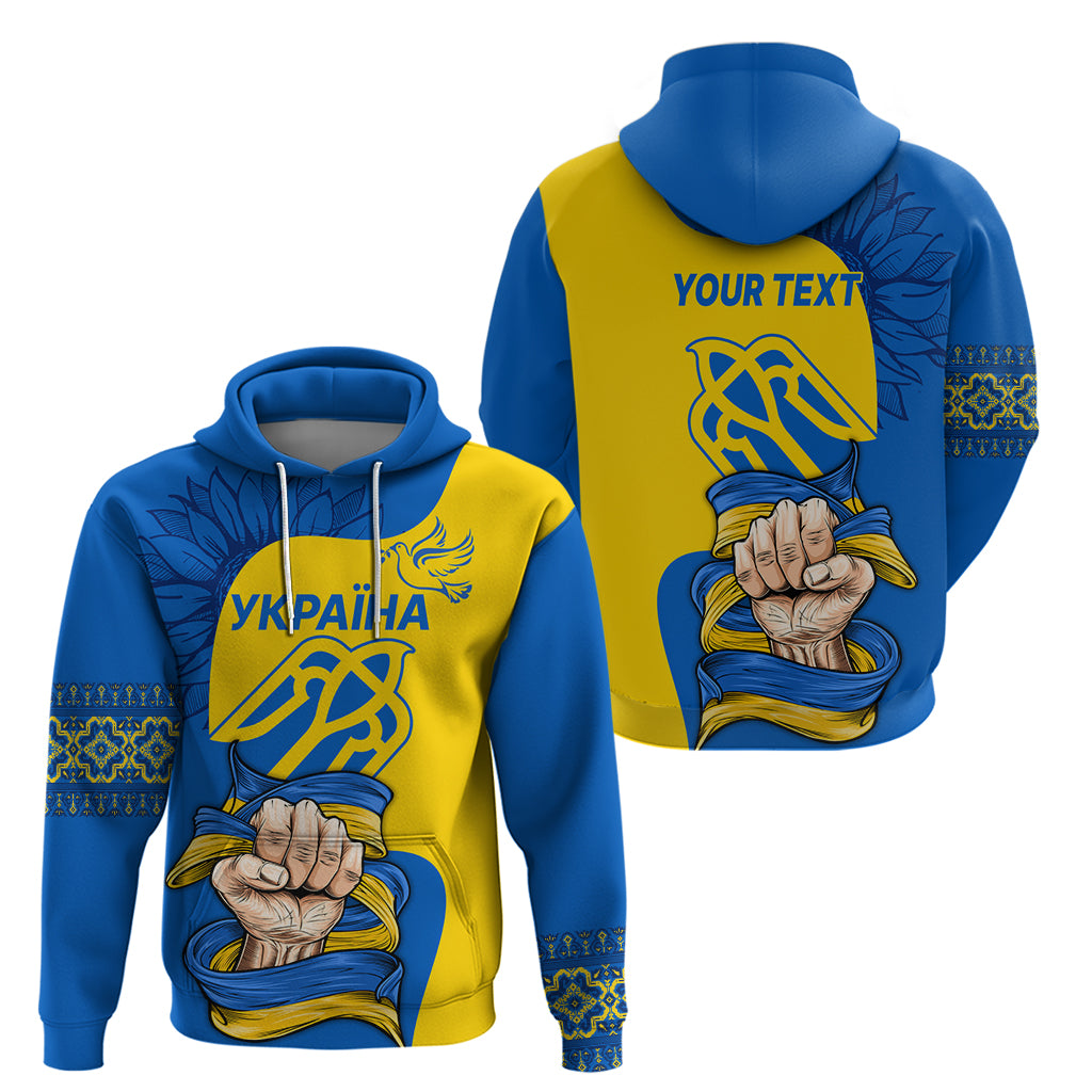 Ukraine Ukraine Folk Patterns Unity Day Personalized Hoodie - Wonder Print Shop