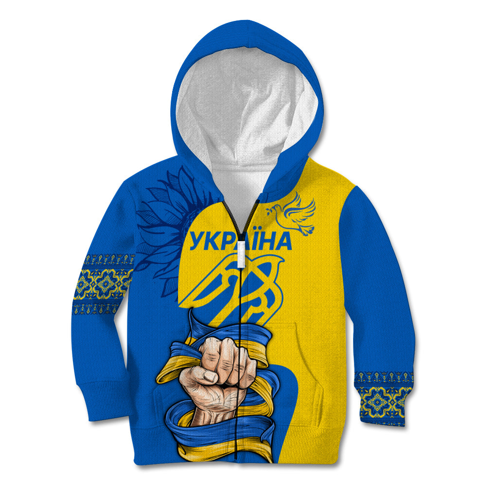 Ukraine Ukraine Folk Patterns Unity Day Personalized Kid Hoodie - Wonder Print Shop