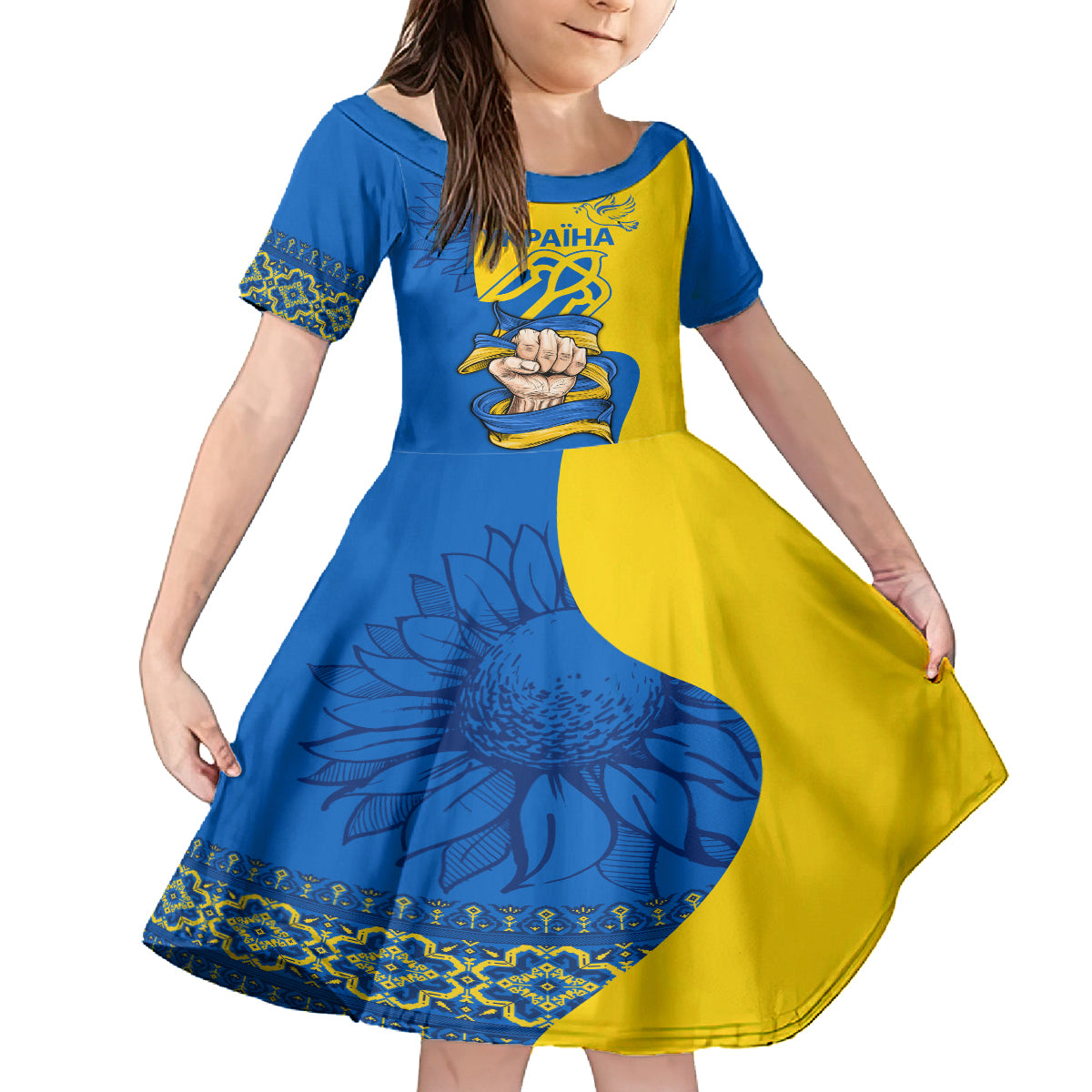 Ukraine Ukraine Folk Patterns Unity Day Personalized Kid Short Sleeve Dress - Wonder Print Shop