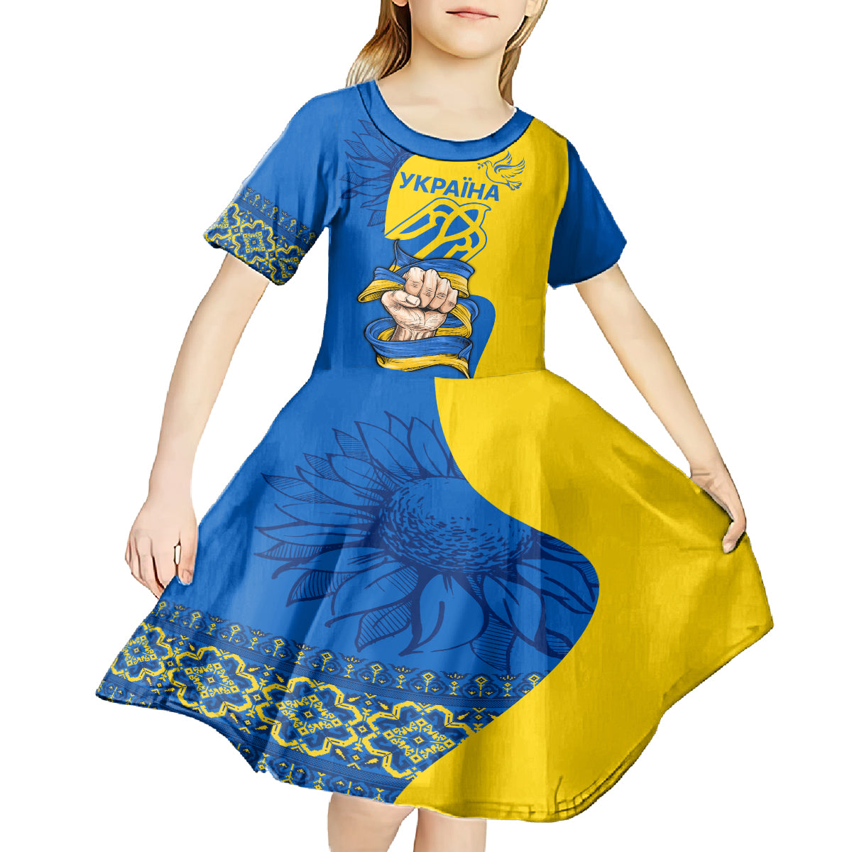 Ukraine Ukraine Folk Patterns Unity Day Personalized Kid Short Sleeve Dress - Wonder Print Shop