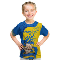Ukraine Ukraine Folk Patterns Unity Day Personalized Kid T Shirt - Wonder Print Shop