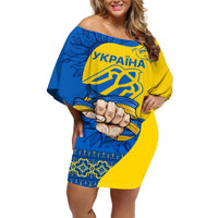 Ukraine Ukraine Folk Patterns Unity Day Personalized Off Shoulder Short Dress - Wonder Print Shop