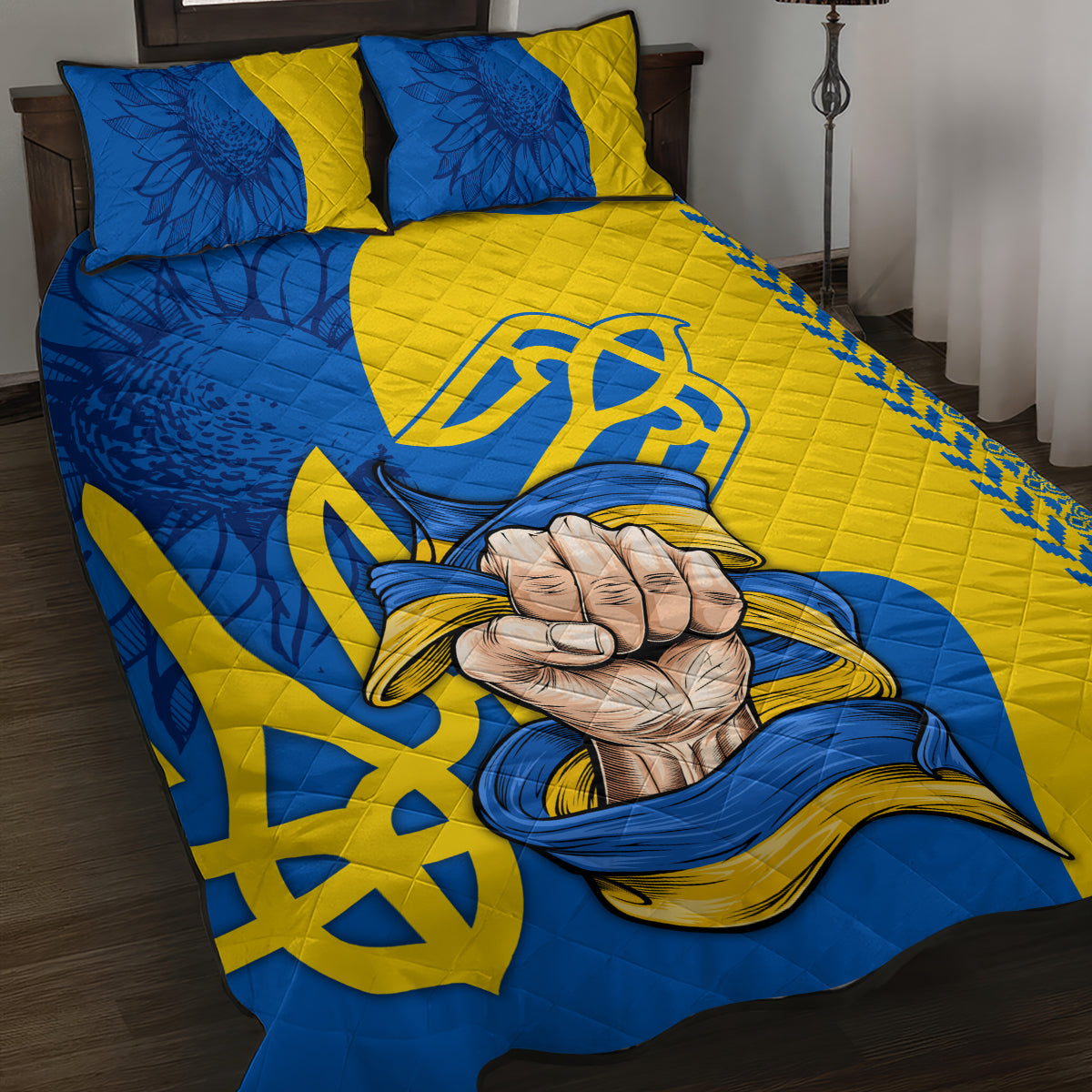 Ukraine Ukraine Folk Patterns Unity Day Personalized Quilt Bed Set - Wonder Print Shop