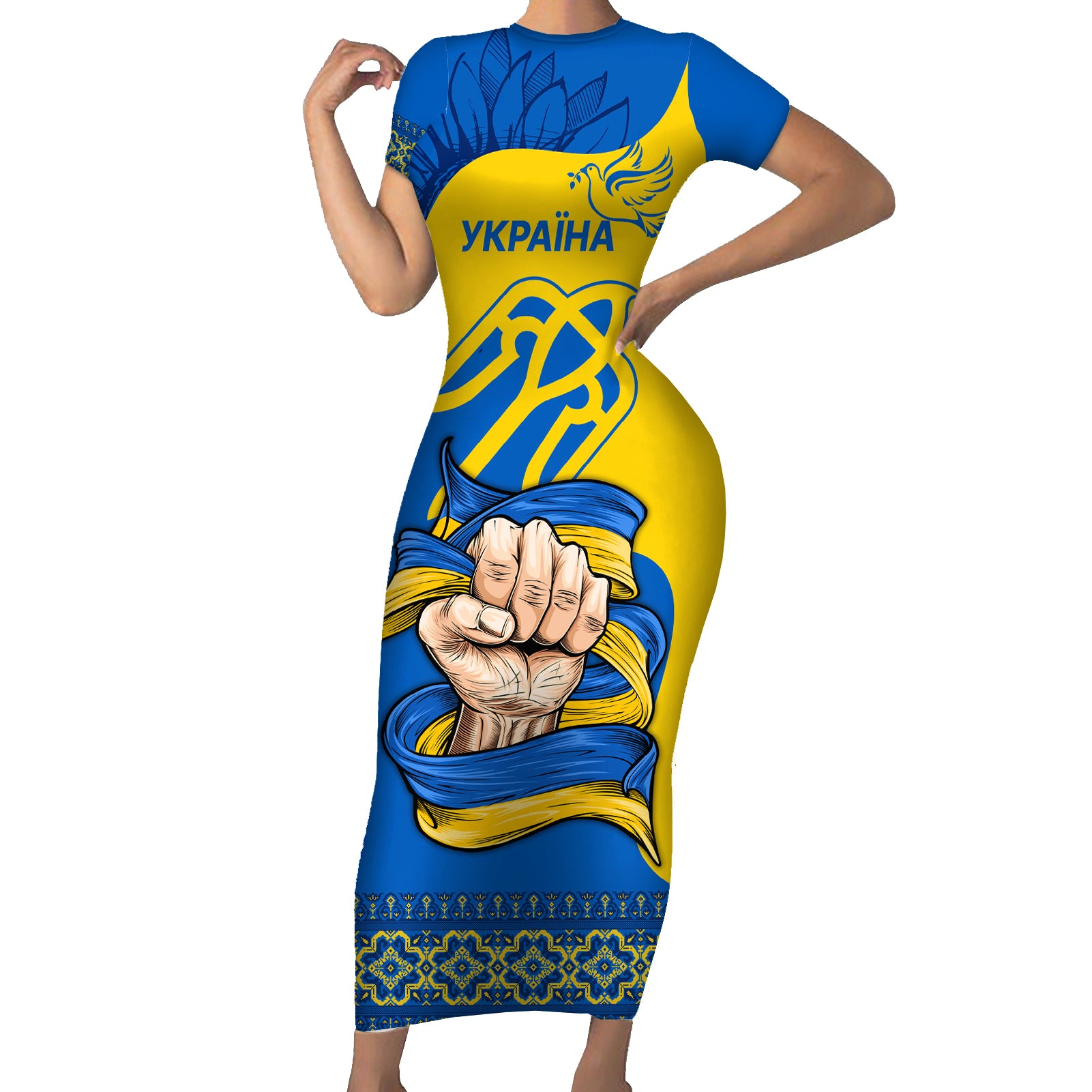 Ukraine Ukraine Folk Patterns Unity Day Personalized Short Sleeve Bodycon Dress - Wonder Print Shop