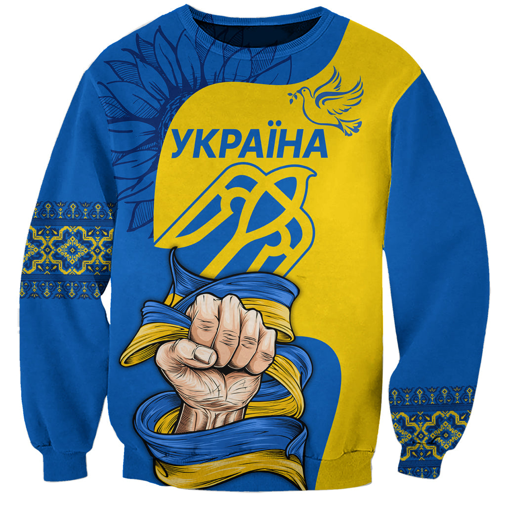 ukraine-ukraine-folk-patterns-unity-day-personalized-sweatshirt