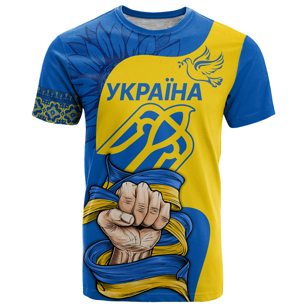 ukraine-ukraine-folk-patterns-unity-day-personalized-t-shirt