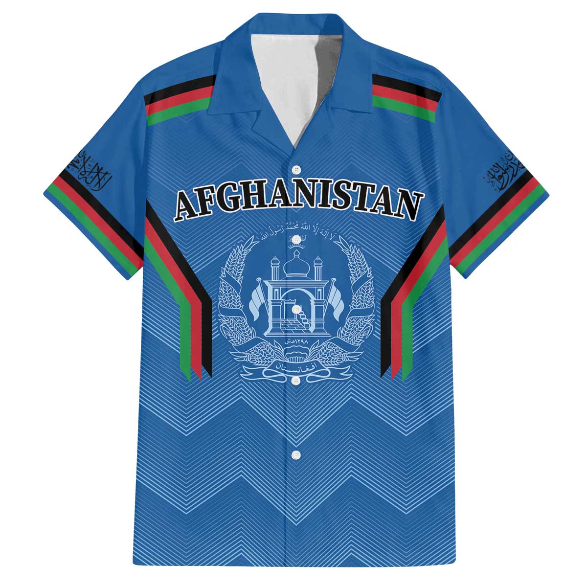 Custom Afghanistan Cricket Family Matching Off The Shoulder Long Sleeve Dress and Hawaiian Shirt Afghan Coat Of Arm with Special Flag - Wonder Print Shop