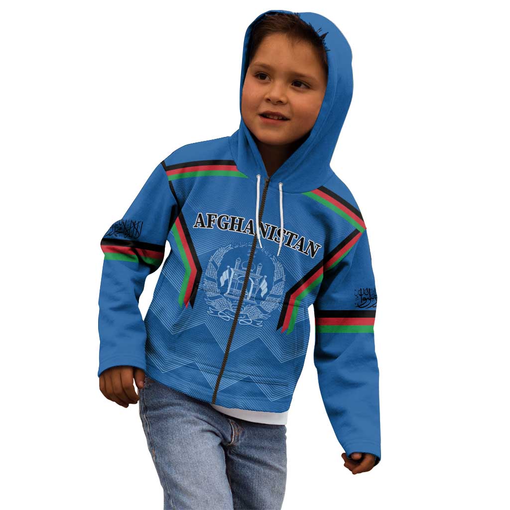 Custom Afghanistan Cricket Kid Hoodie Afghan Coat Of Arm with Special Flag - Wonder Print Shop