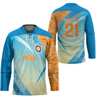 World Cricket Custom India Hockey Jersey Ashoka Chakra Jeetega Bhai Jeetega India Jeetega!