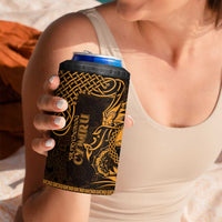 Personalized Caernarfonshire Sir Gaernarfon 4 in 1 Can Cooler Tumbler Gold Castle Tower Celtic-inspired - Wonder Print Shop