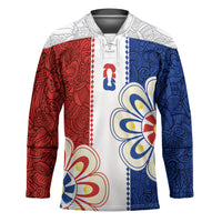 Vamos Paraguay Custom Hockey Jersey Nanduti Heritage Football Supporter