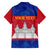 Personalised Cambodia Hawaiian Shirt With Simple Flag Style - Wonder Print Shop