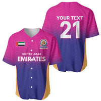 Custom United Arab Emirates Cricket Spirit 2026 Baseball Jersey World T20 Edition - Wonder Print Shop