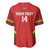 Custom Bolivia Football Baseball Jersey 2024 Vamos La Verde - Red - Wonder Print Shop