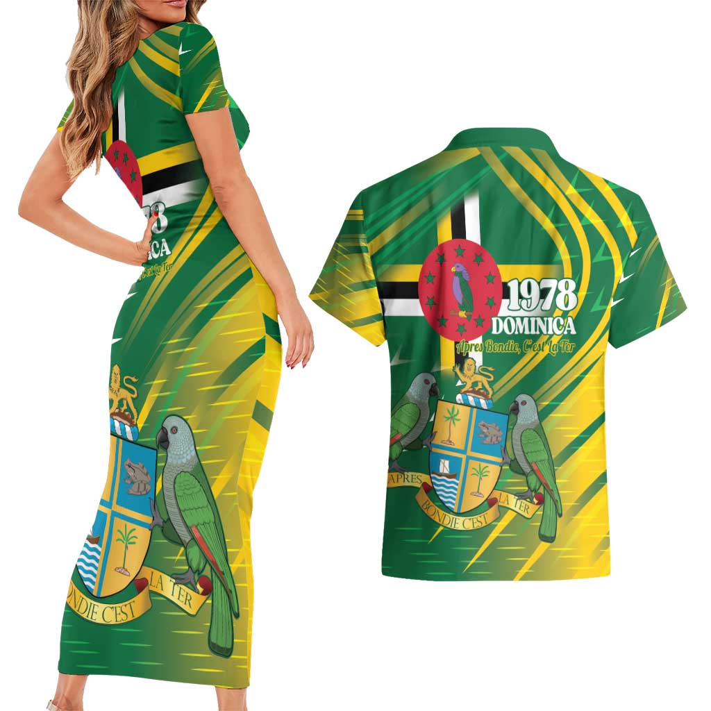 Dominica Independence Day Couples Matching Short Sleeve Bodycon Dress and Hawaiian Shirt 3 November Coat Of Arms - Wonder Print Shop