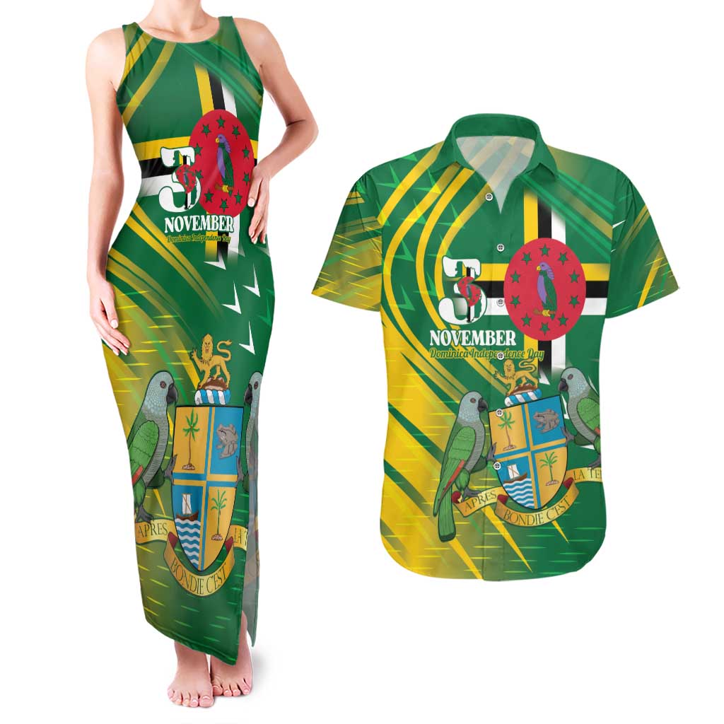 Dominica Independence Day Couples Matching Tank Maxi Dress and Hawaiian Shirt 3 November Coat Of Arms - Wonder Print Shop