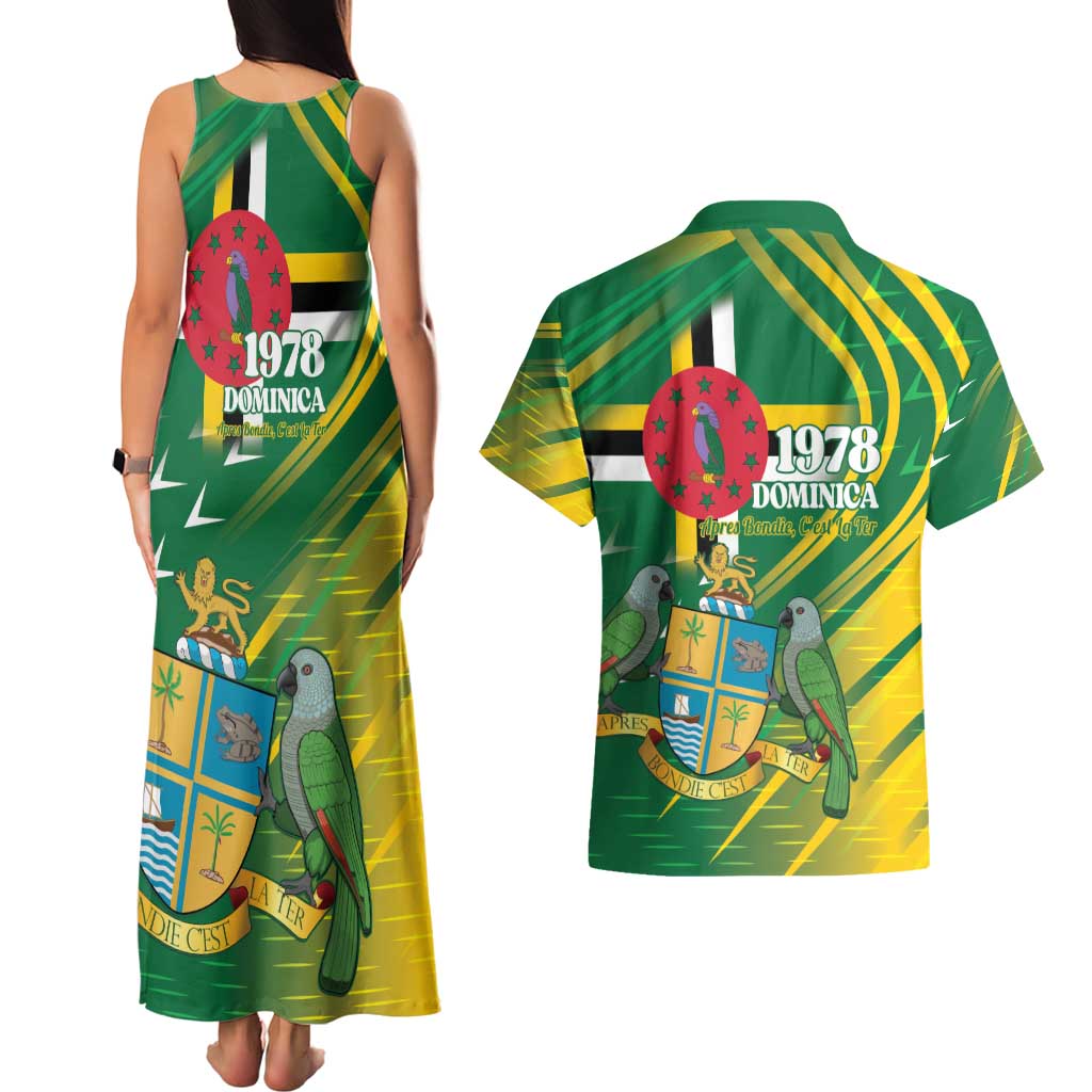 Dominica Independence Day Couples Matching Tank Maxi Dress and Hawaiian Shirt 3 November Coat Of Arms - Wonder Print Shop