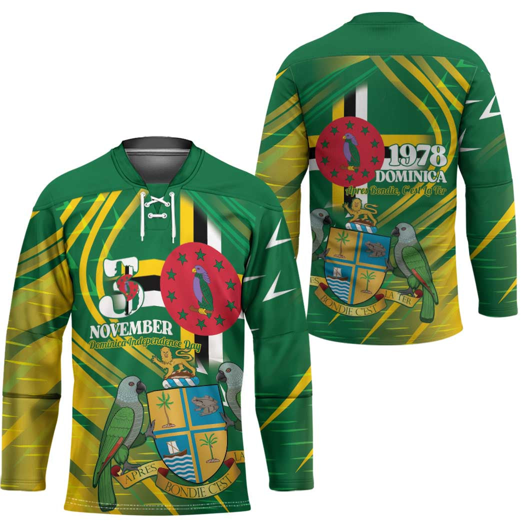 Dominica Independence Day Hockey Jersey 3 November Coat Of Arms - Wonder Print Shop
