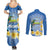 Personalized Nicaragua Independence Day Couples Matching Summer Maxi Dress and Long Sleeve Button Shirt 505 Proud Guardabarranco Sacuanjoche - Wonder Print Shop