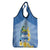 Personalized Nicaragua Independence Day Grocery Bag 505 Proud Guardabarranco Sacuanjoche - Wonder Print Shop