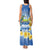 Personalized Nicaragua Independence Day Tank Maxi Dress 505 Proud Guardabarranco Sacuanjoche - Wonder Print Shop