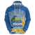 Personalized Nicaragua Independence Day Zip Hoodie 505 Proud Guardabarranco Sacuanjoche - Wonder Print Shop