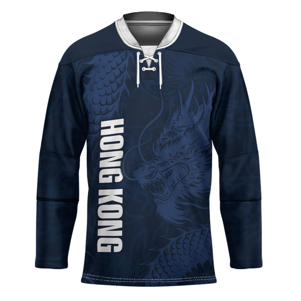 Custom Hong Kong Rugby 2026 Hockey Jersey Go Dragon Blue Version