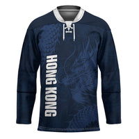 Custom Hong Kong Rugby 2026 Hockey Jersey Go Dragon Blue Version